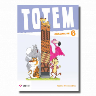 AE - Totem Grammaire 6 - Cahier